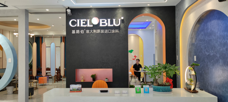 CIELOBLU | 基路伯冠軍訓練營深入上饒，專區培訓打造精銳之師(圖2)