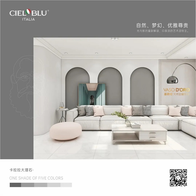 CIELOBLU | 基路伯大師金罐·莫奈系，流連于光與影的藝術空間(圖5)