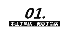 CIELOBLU | 意大利原裝進口藝術涂料，買的是什么？(圖3)