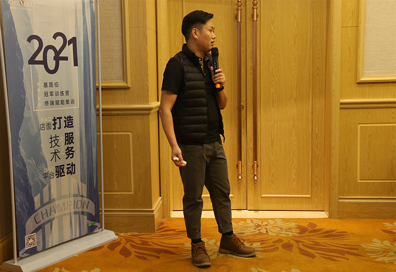 CIELOBLU | “ 冠軍領跑 火力全開 ”，基路伯終端賦能集訓湖南長沙再掀熱潮(圖6)