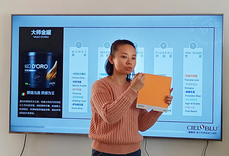 CIELOBLU | 聚力共贏，基路伯冠軍訓練營終端賦能培訓（沈陽站）完美收官！(圖3)