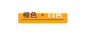 CIELOBLU | 基路伯暖橙系藝術涂料，讓家的色彩溫暖整個冬天(圖7)