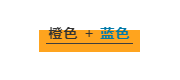 CIELOBLU | 基路伯暖橙系藝術涂料，讓家的色彩溫暖整個冬天(圖9)