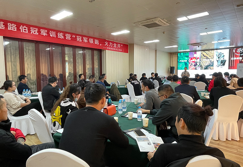 CIELOBLU | 江浙區域聯動，打造基路伯藝術涂料終端核心硬實力(圖6)