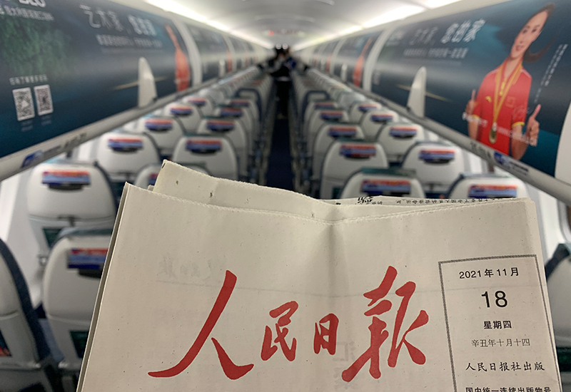 CIELOBLU | 基路伯藝術涂料，用心的溫度塑造品牌的高度(圖5)