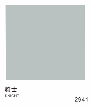 CIELOBLU | 基路伯冠軍運動色，拉滿冬奧家居氛圍感(圖14)