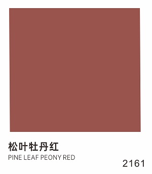 CIELOBLU | 基路伯冠軍運動色，拉滿冬奧家居氛圍感(圖5)