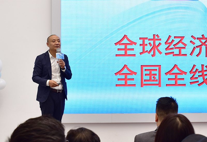 CIELOBLU | 逐夢新征程，青春向未來！(圖3)