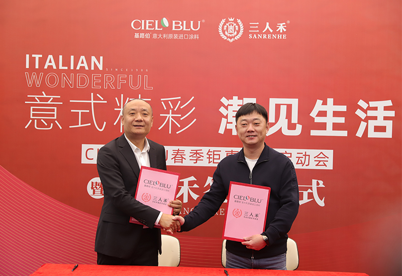 CIELOBLU | 意式精彩，潮見生活(圖4)