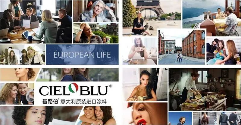CIELOBLU | 傳承匠心，打造品質生活樣本(圖5)