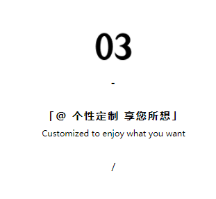 CIELOBLU | 傳承匠心，打造品質生活樣本(圖8)