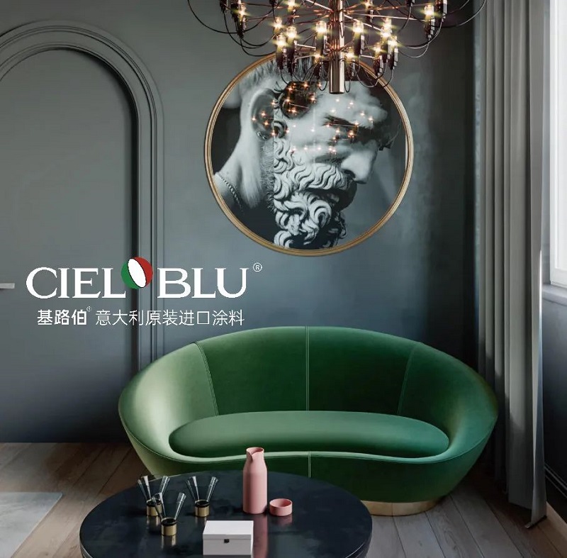 CIELOBLU | 有法國A+認證的家，更安心！(圖9)