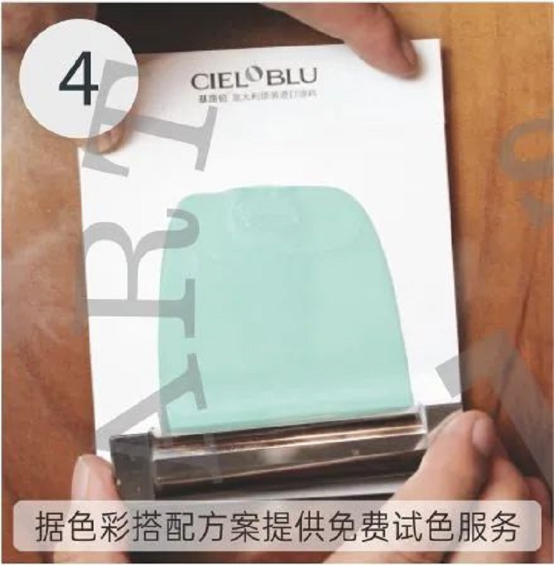 CIELOBLU | 基路伯藝術涂料，盡精微而致美好(圖8)