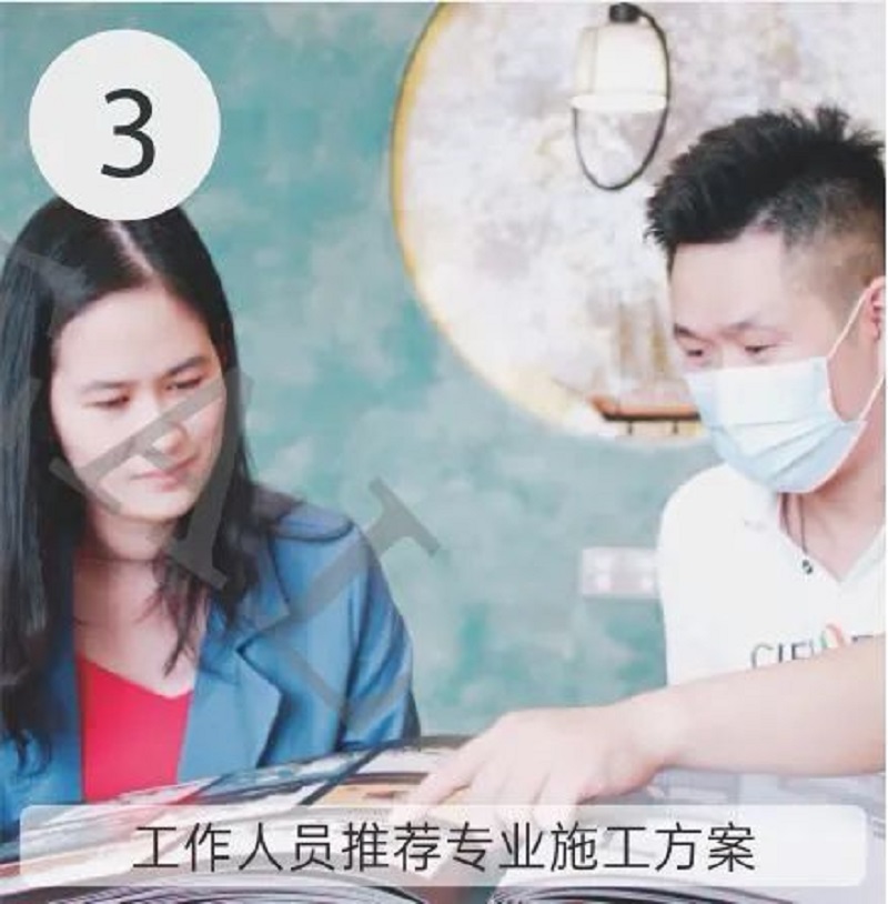 CIELOBLU | 基路伯藝術涂料，盡精微而致美好(圖9)