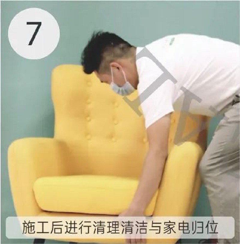 CIELOBLU | 基路伯藝術涂料，盡精微而致美好(圖13)