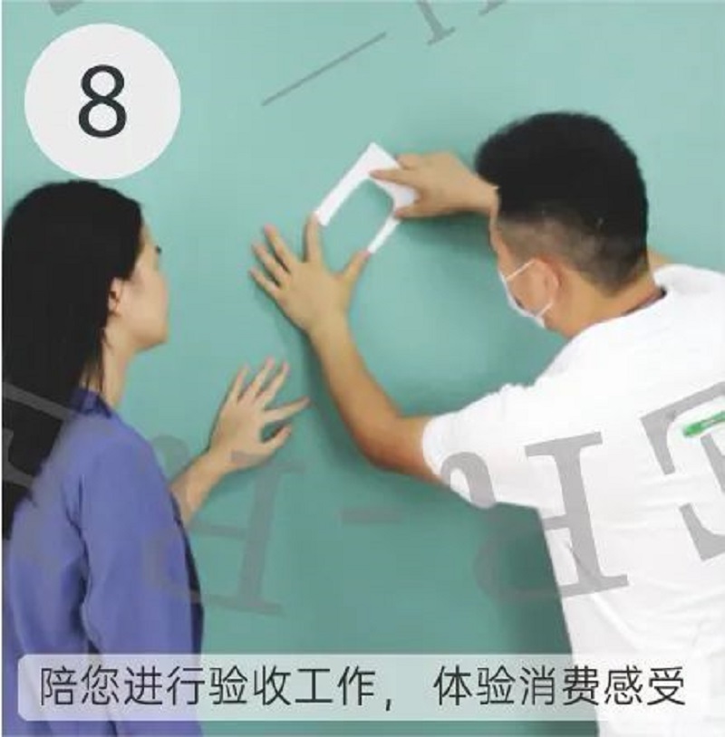 CIELOBLU | 基路伯藝術涂料，盡精微而致美好(圖14)