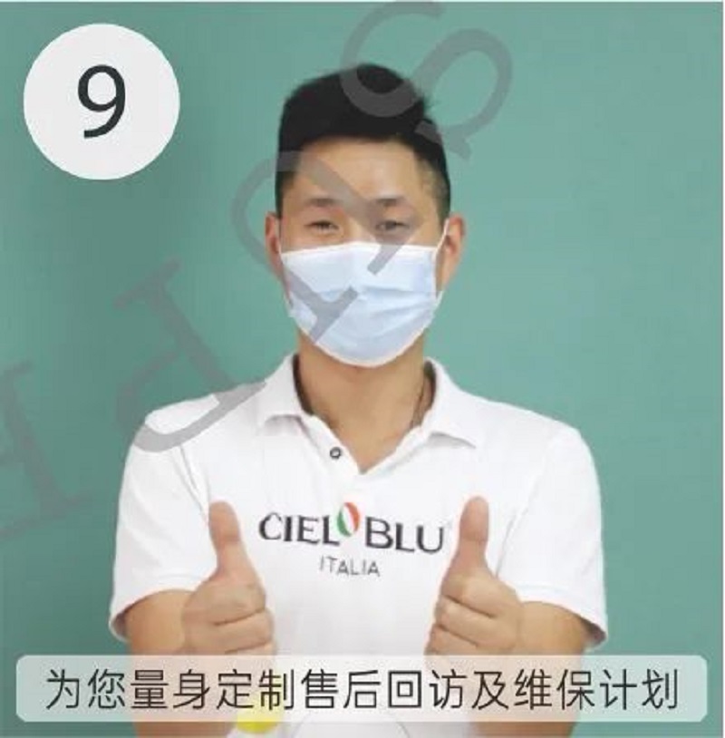 CIELOBLU | 基路伯藝術涂料，盡精微而致美好(圖15)