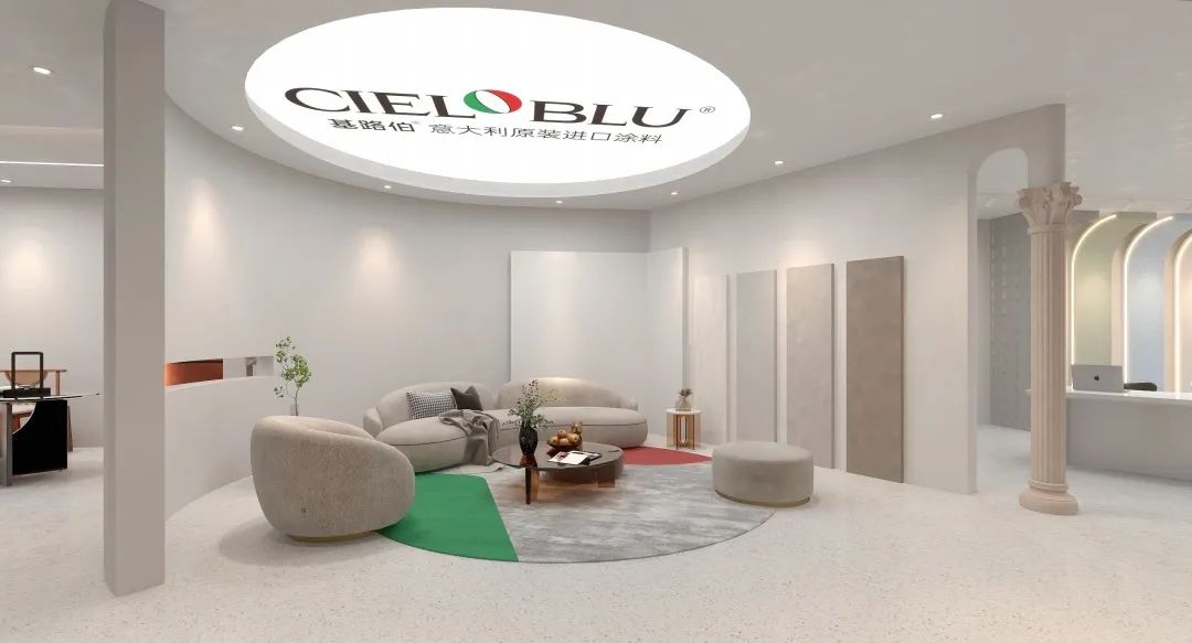 CIELOBLU | 深入終端，落地為盈(圖1)