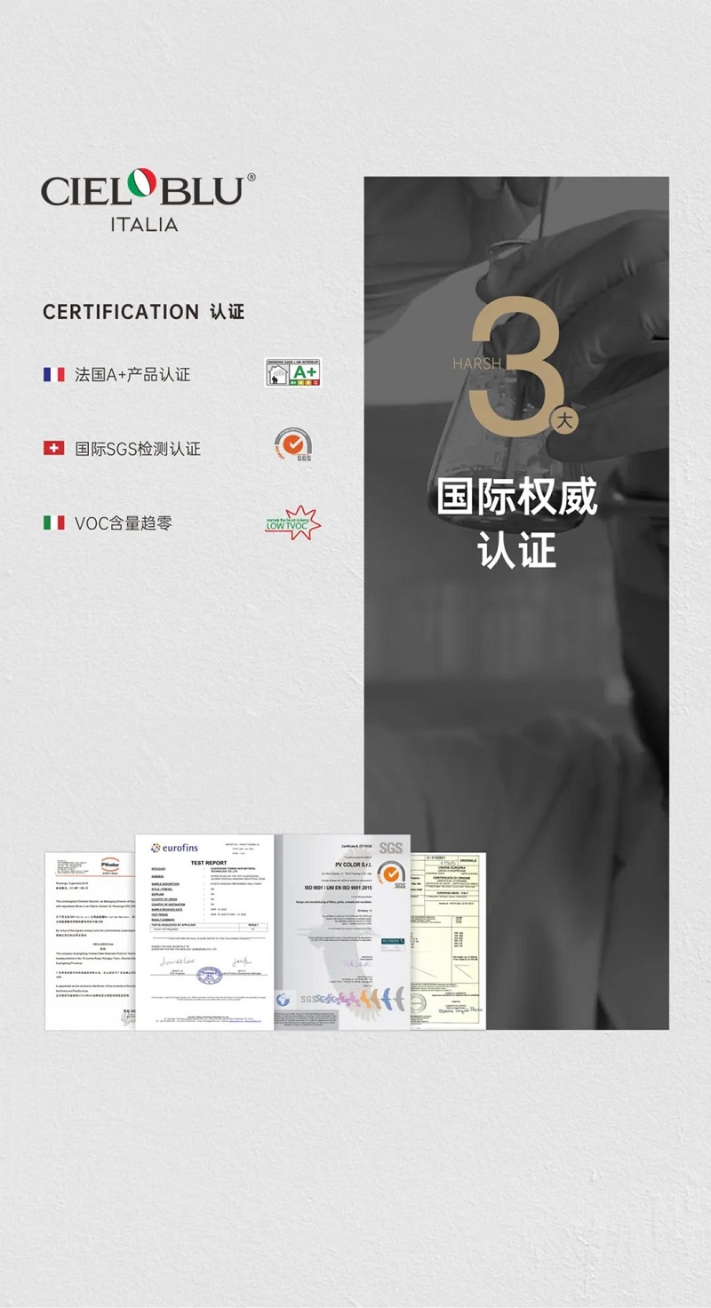 CIELOBLU | 大師金罐·畢加索系，實力派就是要內外兼修(圖5)