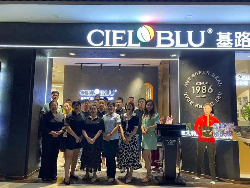 CIELOBLU | 基路伯 X 廣西南寧博物館，歷史與藝術同行(圖15)