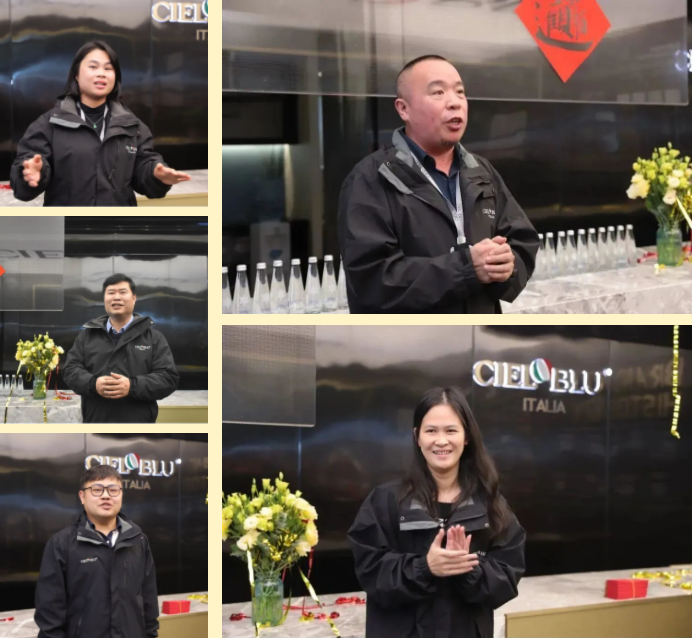CIELOBLU | 踔厲奮發春來早，篤行不怠啟新程(圖3)