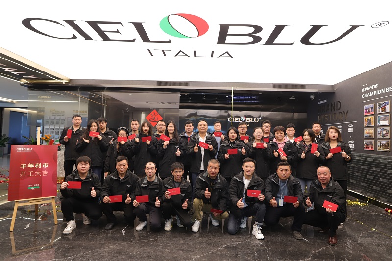 CIELOBLU | 踔厲奮發春來早，篤行不怠啟新程(圖7)